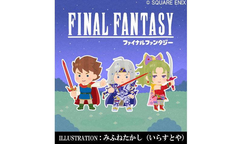 ファイナルファンタジー ピクセルリマスター」シリーズ アトレ