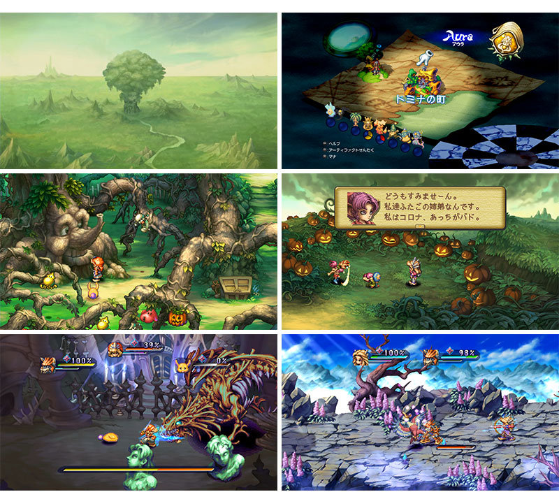 Switch 聖剣伝説 Legend of Mana コレクターズエディション