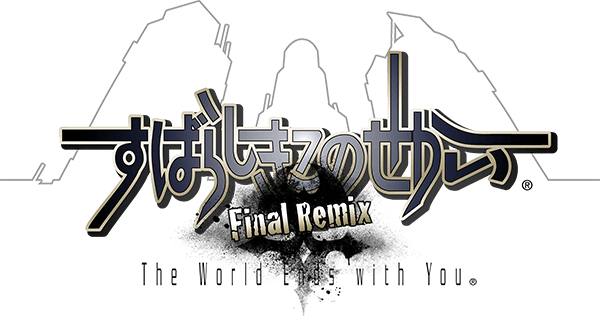 Nintendo Switch向けソフト すばらしきこのせかい Final Remix 発売日 価格決定 トピックス Square Enix