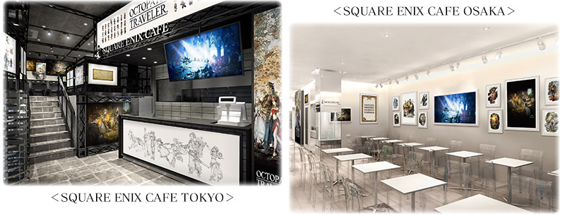 オクトパストラベラー』「スクウェア・エニックス カフェ