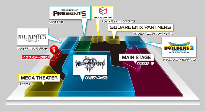 東京ゲームショウ2018 ブースマップ公開 トピックス Square Enix