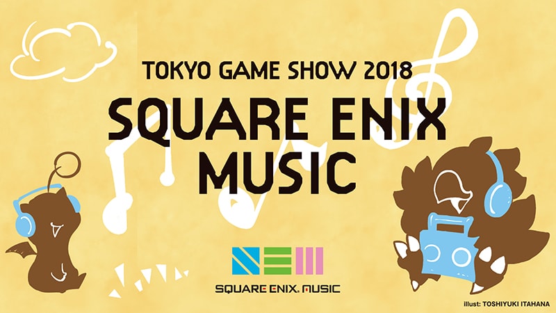 東京ゲームショウ18 特設サイト更新 トピックス Square Enix 東京ゲームショウ18 特設サイト更新 トピックス Square Enix