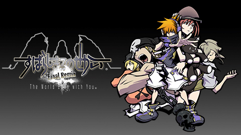 シリーズ最新作 新すばらしきこのせかい 21年夏発売 トピックス Square Enix シリーズ最新作 新すばらしきこのせかい 21年夏発売 トピックス Square Enix
