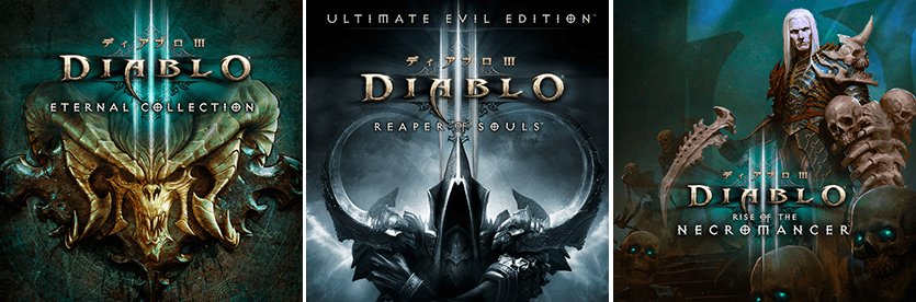 PS Store III