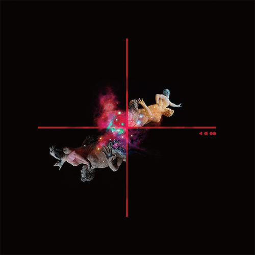 Xenogears Vinyl - SHINKAKU -』本日発売! | トピックス Xenogears Vinyl - SHINKAKU -』本日発売! | トピックス
