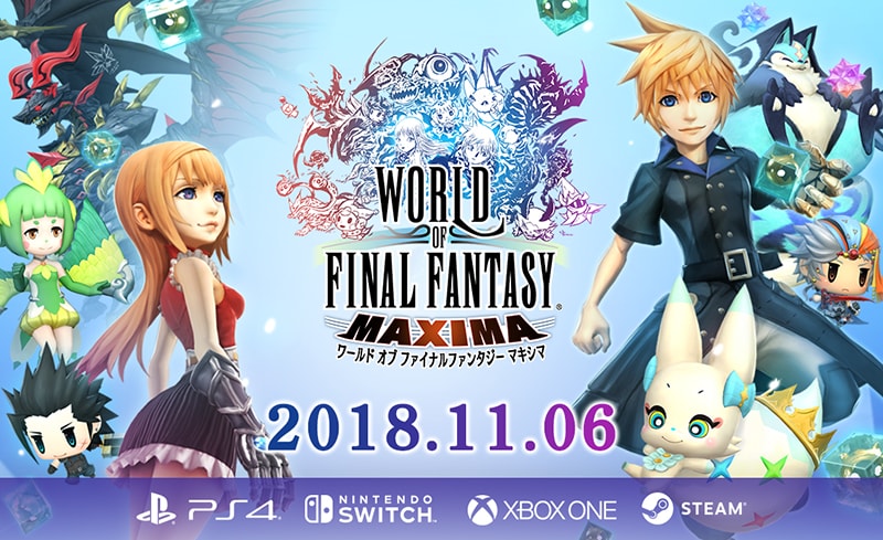 ワールド オブ ファイナルファンタジー マキシマ』発売