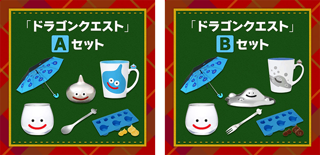 スクウェア・エニックスe-STOREにて、「クリスマスキャンペーン