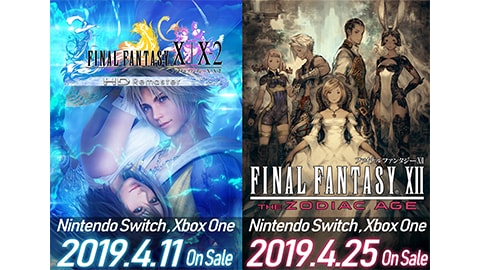 Nintendo Switch/Xbox One版『FFVII』『FF X/X-2 HD Remaster』『FFXII 