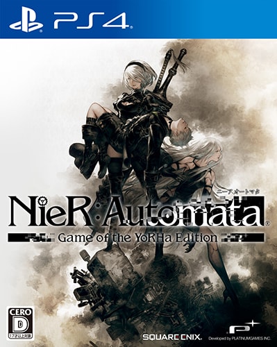 NieR:Automata ニーア オートマタ 吸血鬼すぐ死ぬ2付録B2