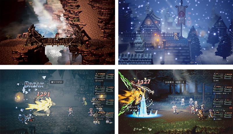 幻想的なhd 2dの世界をスマホで オクトパストラベラー シリーズ最新作 事前登録開始 トピックス Square Enix 幻想的なhd 2dの世界をスマホで オクトパストラベラー シリーズ最新作 事前登録開始 トピックス Square Enix