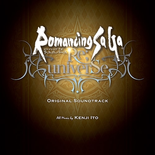 Romancing SaGa Re;univerSe Original Soundtrack』本日発売
