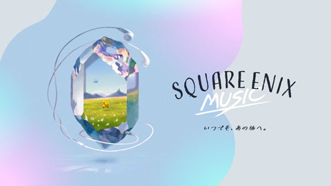 映像付きサントラ『Romancing SaGa Original Soundtrack Revival