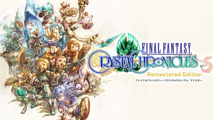 ファイナルファンタジー・クリスタルクロニクルリマスター(PS4