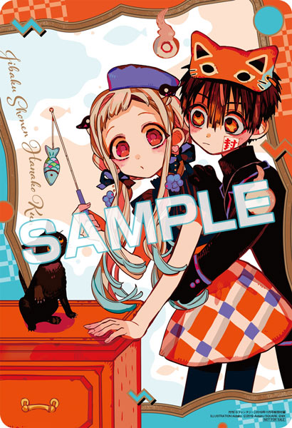 月刊『Gファンタジー』11月号 本日発売！ | トピックス | SQUARE