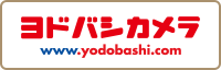 ヨドバシ.com