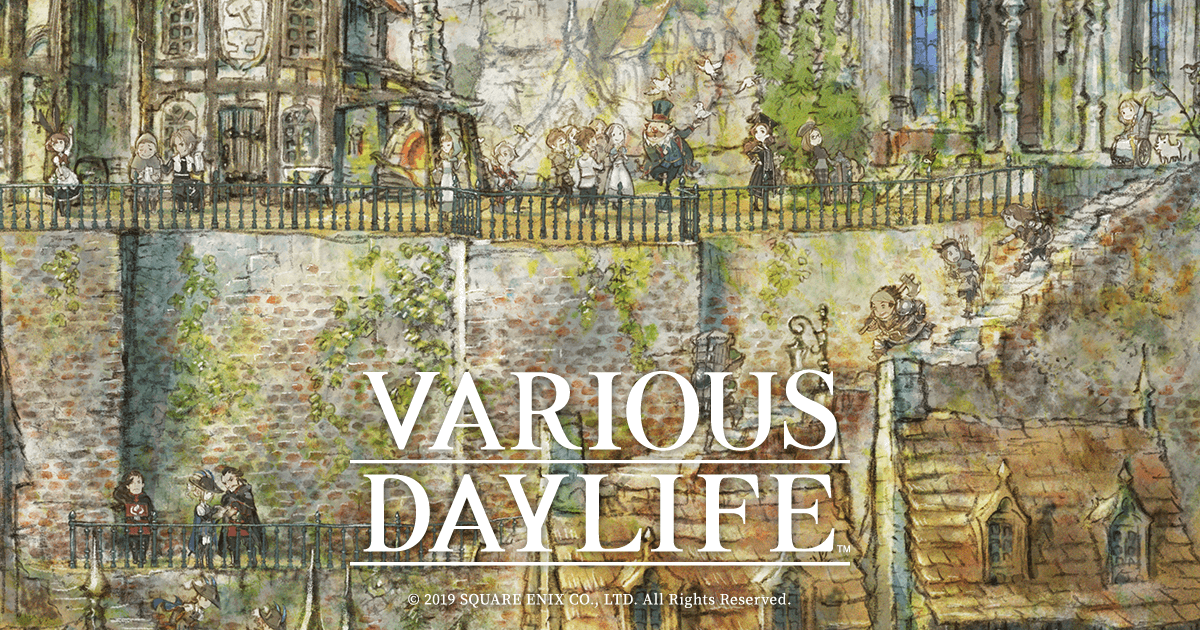 various daylife playstore various daylife playstore