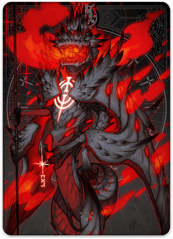 炎の神獣のカード