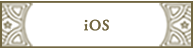 iOS