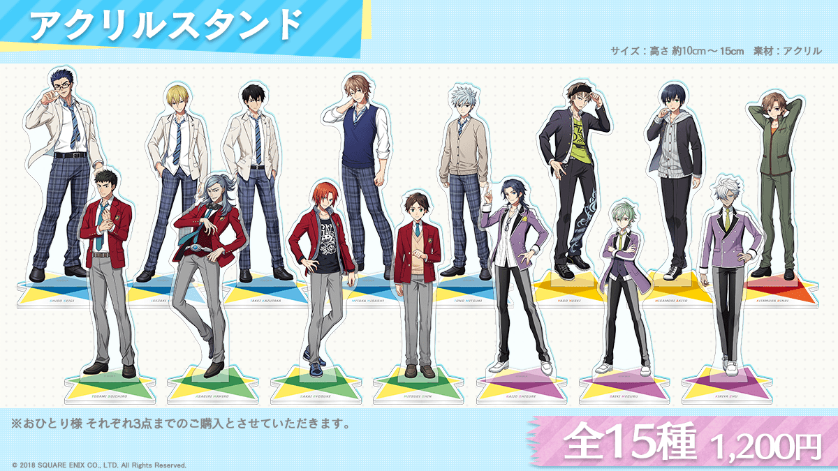 4_AGF商品紹介_アクスタ.png