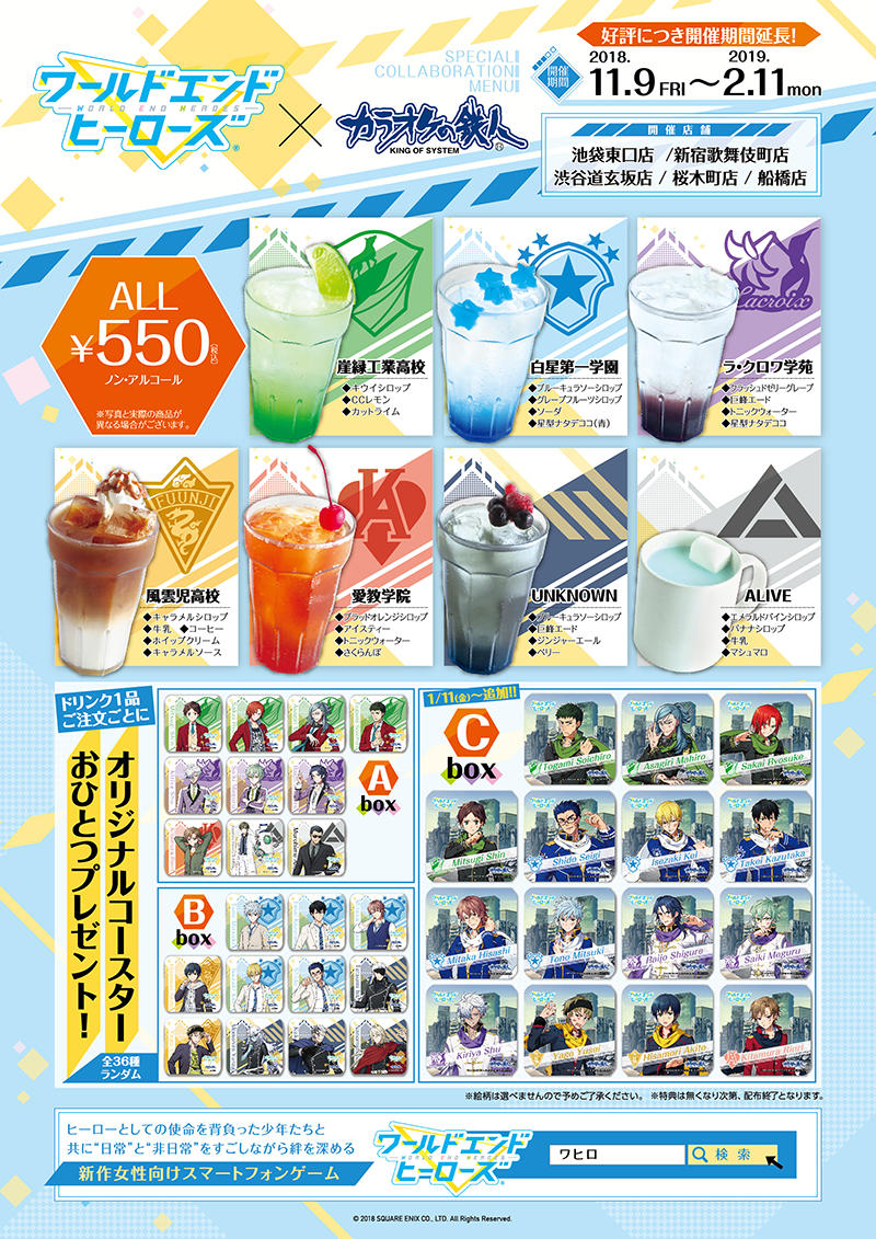 3_メニュー.jpg