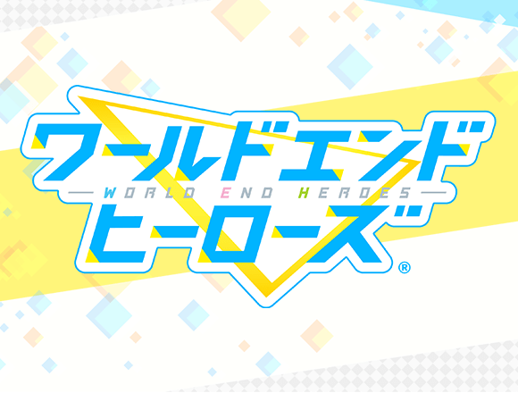 「オリジナル・サウンドトラック」配信開始！